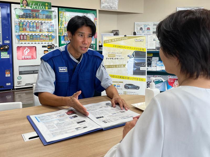 有限会社 中山石油店のアルバイト・バイト求人情報-02