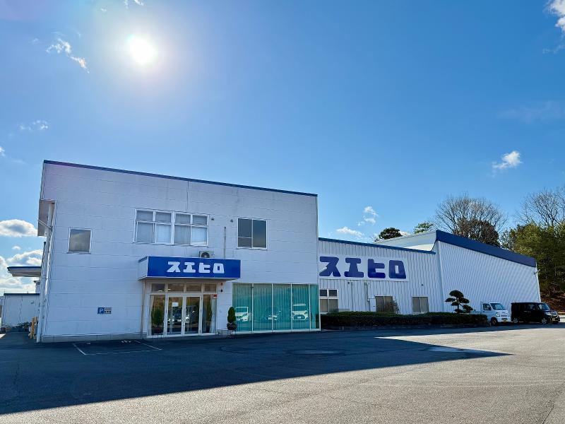 株式会社スエヒロの求人・転職情報