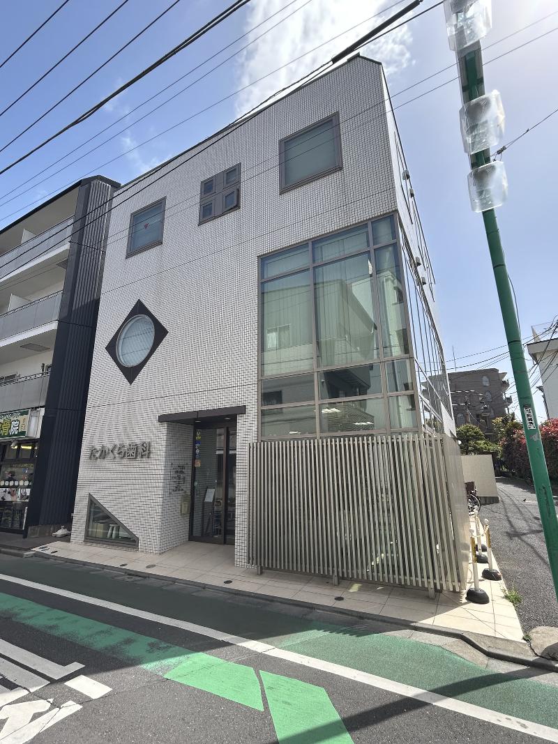 医療法人社団MIRAI　たかくら歯科の求人・転職情報