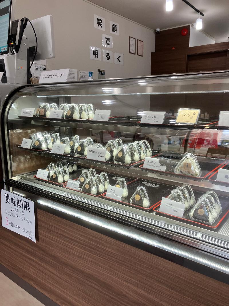 おにぎり組　新潟古町店のアルバイト・バイト求人情報-03