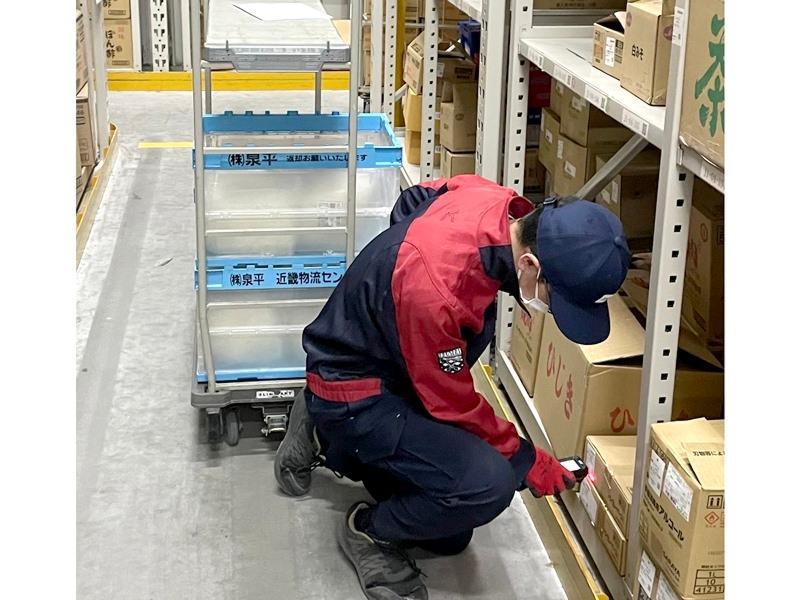 株式会社泉平のアルバイト・バイト求人情報-03