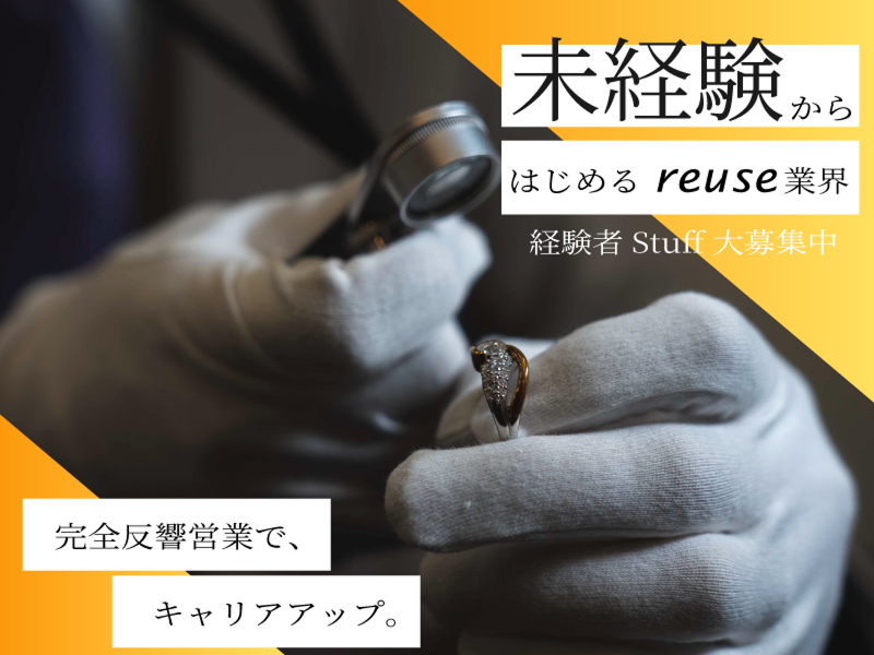 株式会社Ｙ＆Ｋの求人・転職情報