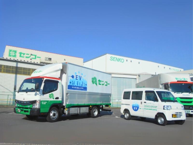 センコー株式会社の求人・転職情報