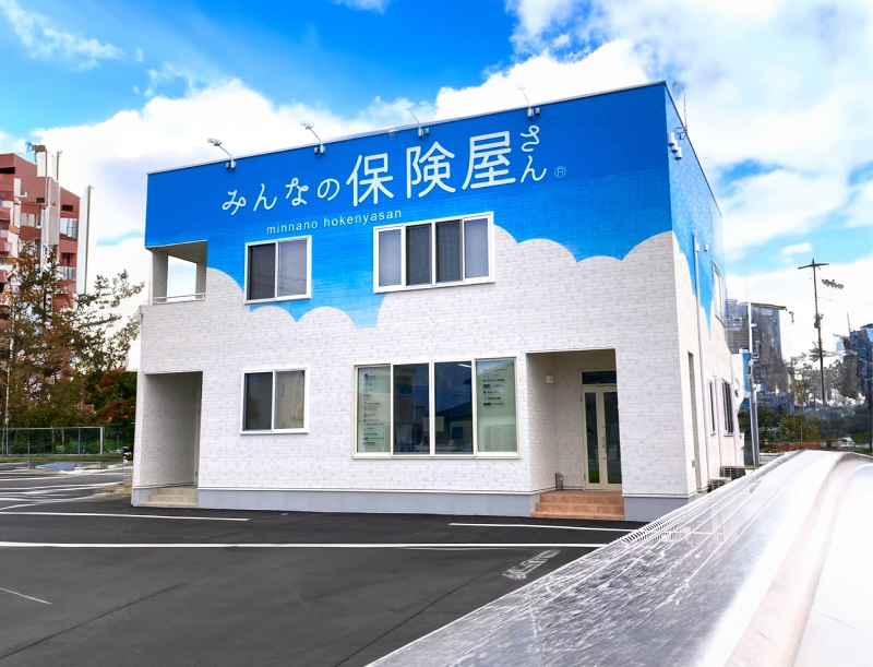 福島ファイナンシャルプランナーズ株式会社のアルバイト・バイト求人情報-02