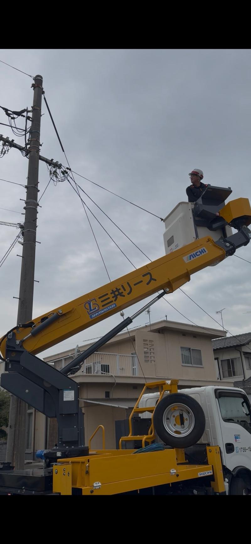 株式会社 耀樹.のアルバイト・バイト求人情報-03