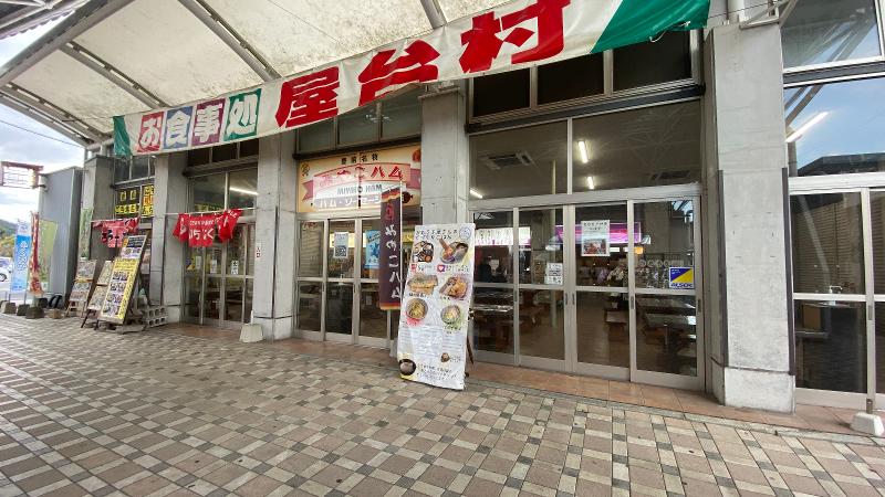 有限会社久末食品のアルバイト・バイト求人情報-05