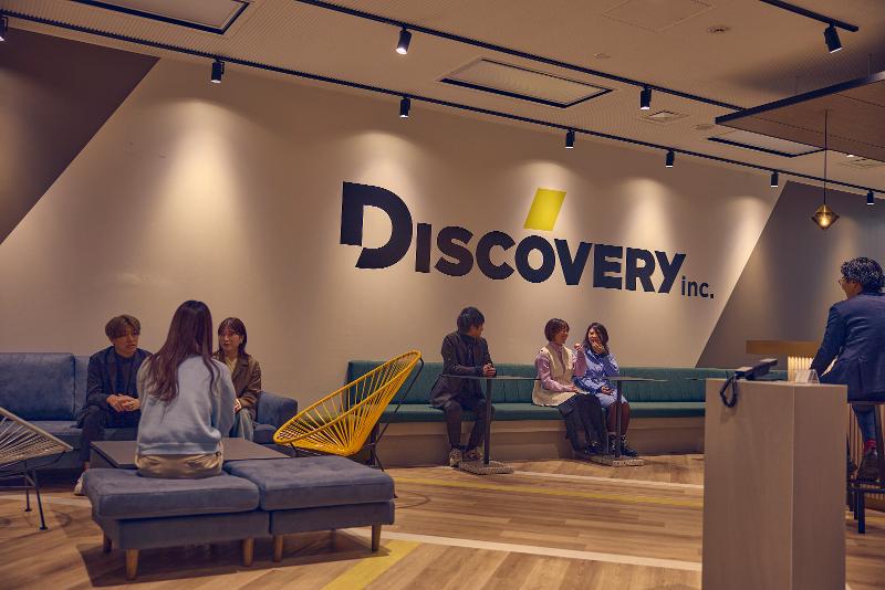 株式会社ディスカバリーのアルバイト・バイト求人情報-02