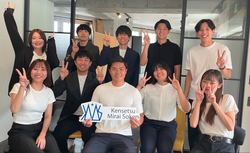 株式会社建設みらい総研-0002の求人・転職情報