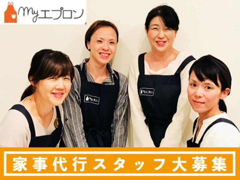 株式会社トラストスピードのアルバイト・バイト求人情報-08