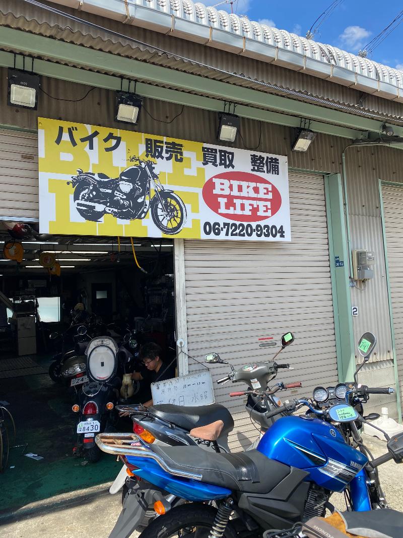 バイクショップ F.S.Tのアルバイト・バイト求人情報-05