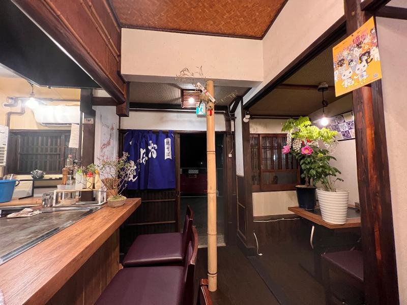 お好み焼き　おみつのアルバイト・バイト求人情報-05