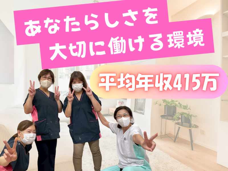 株式会社ブレントの求人・転職情報