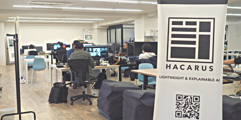 株式会社HACARUSの求人・転職情報