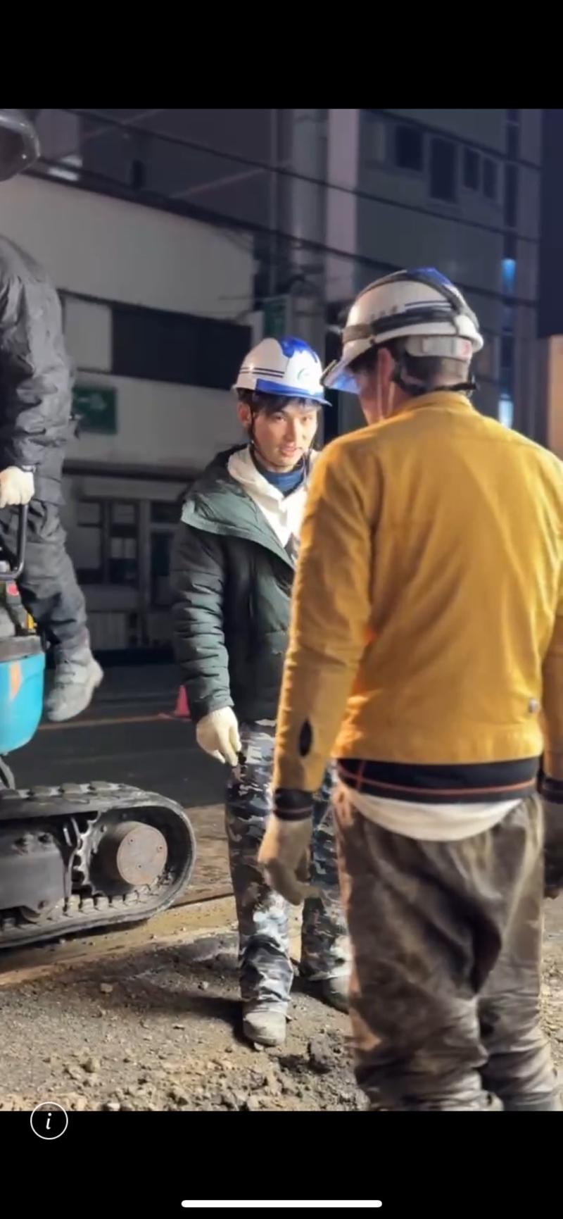 有限会社中京技建のアルバイト・バイト求人情報-04