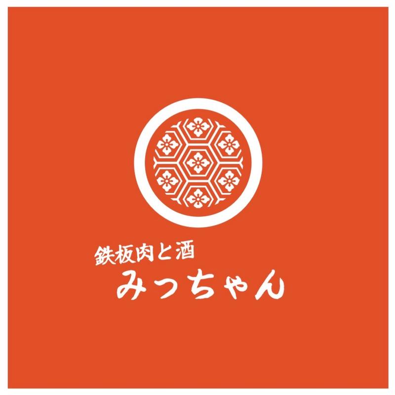 株式会社空のアルバイト・バイト求人情報-05
