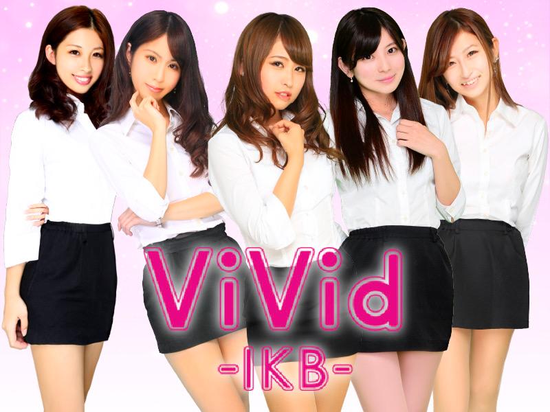 女子大生キャバクラVivid池袋店のアルバイト・バイト求人情報-05