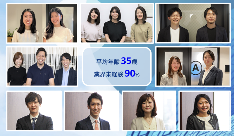 株式会社ワークスアプリケーションズのアルバイト・バイト求人情報-03