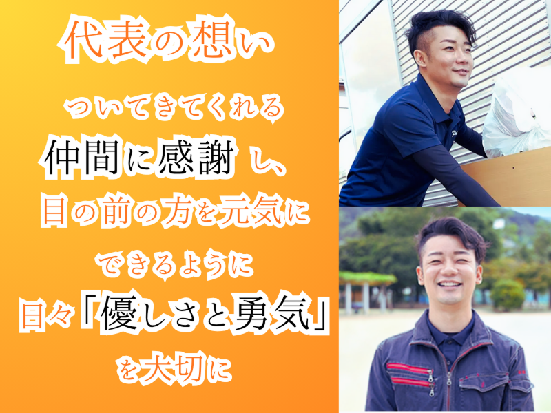 TKC株式会社の求人・転職情報