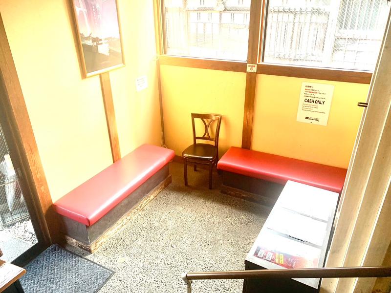 蔵deらーめん　伊勢本店のアルバイト・バイト求人情報-05