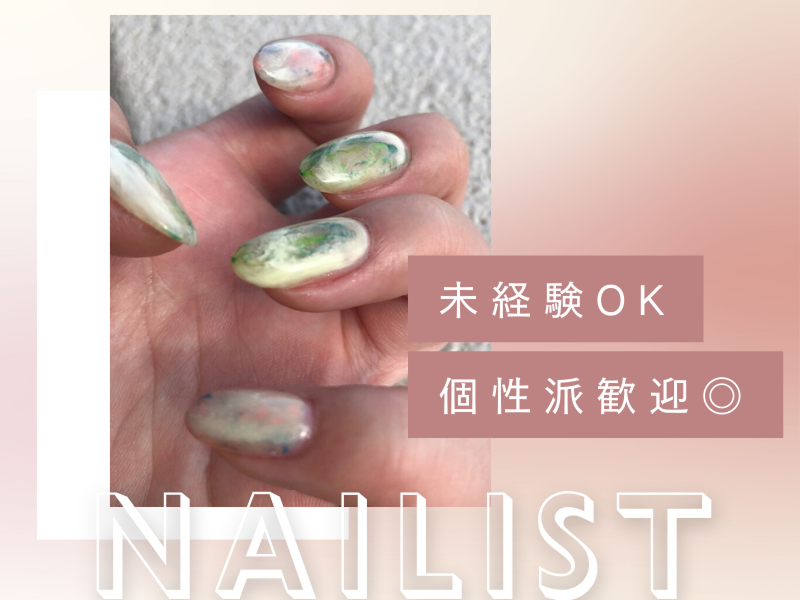 株式会社ｂａｌａｎｃｅ．-0003の求人・転職情報