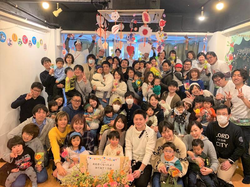 一般社団法人一燈の求人・転職情報