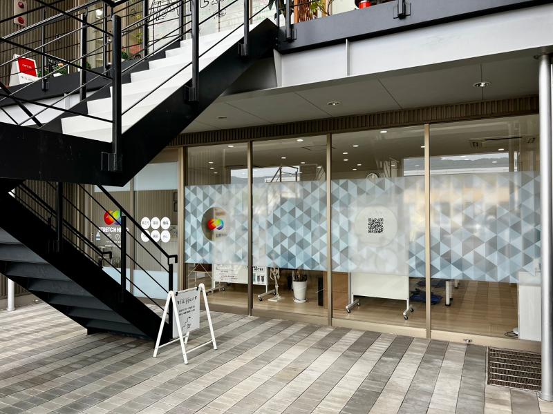 ストレッチ専門店　STRETCH HERO出雲店(株式会社HERO)のアルバイト・バイト求人情報-02