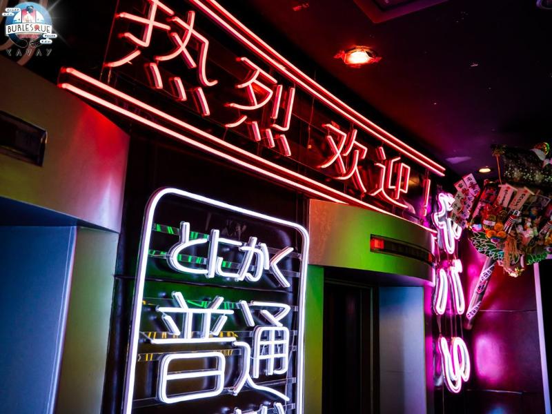 株式会社BATのアルバイト・バイト求人情報-02