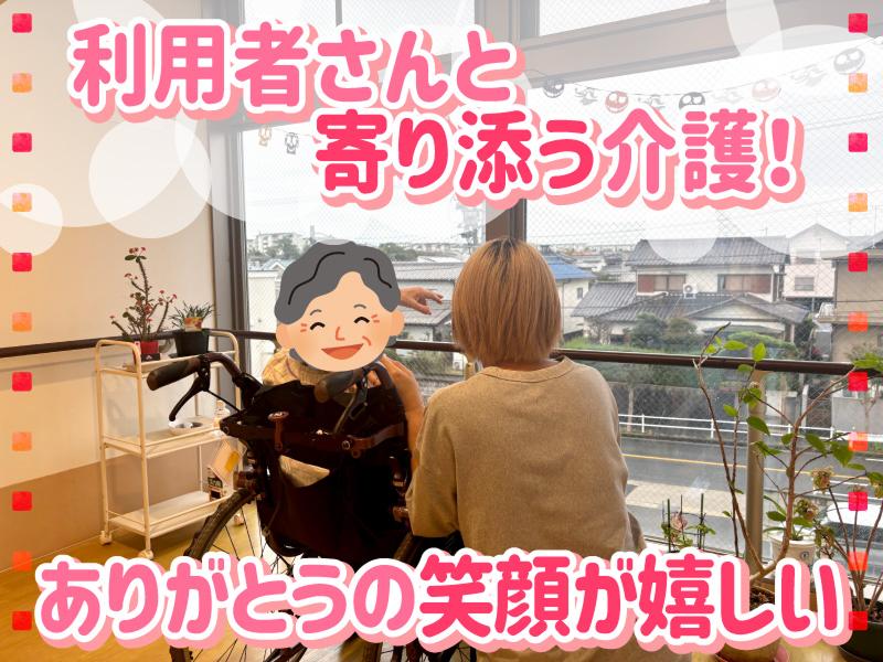 らもーれ天白医療モール(株式会社キート)のアルバイト・バイト求人情報-04