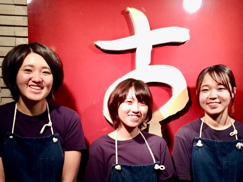 串焼とこころ 克のアルバイト・バイト求人情報-02