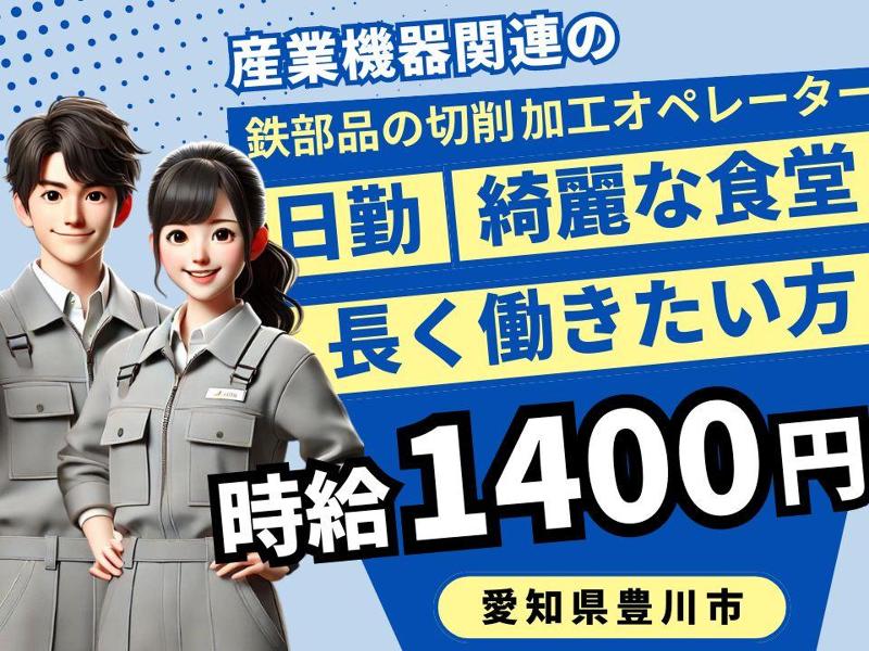 Man to Man株式会社/浜松オフィスのアルバイト・バイト求人情報-03