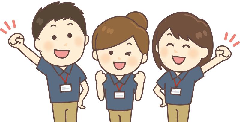 ＹＡＭＡＴＯＮ　ＧＲＯＵＰ株式会社の求人・転職情報