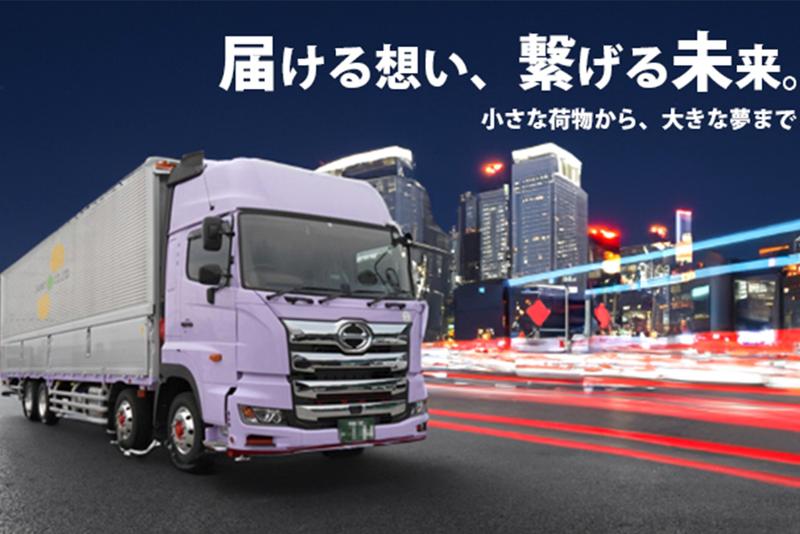 Ｔ２株式会社の求人・転職情報