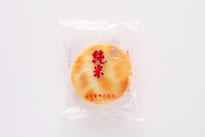 立正堂株式会社の求人・転職情報