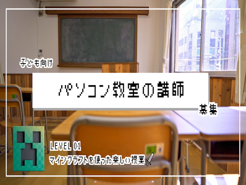 株式会社Ｒｅｇａｌ　Ｃａｓｔ-0009の求人・転職情報