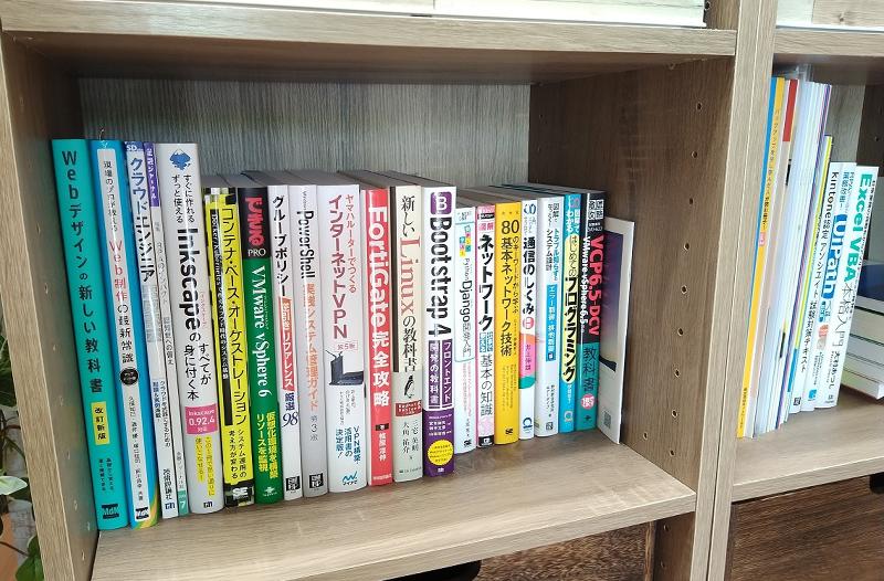 合同会社ゆいテクノロジーのアルバイト・バイト求人情報-03