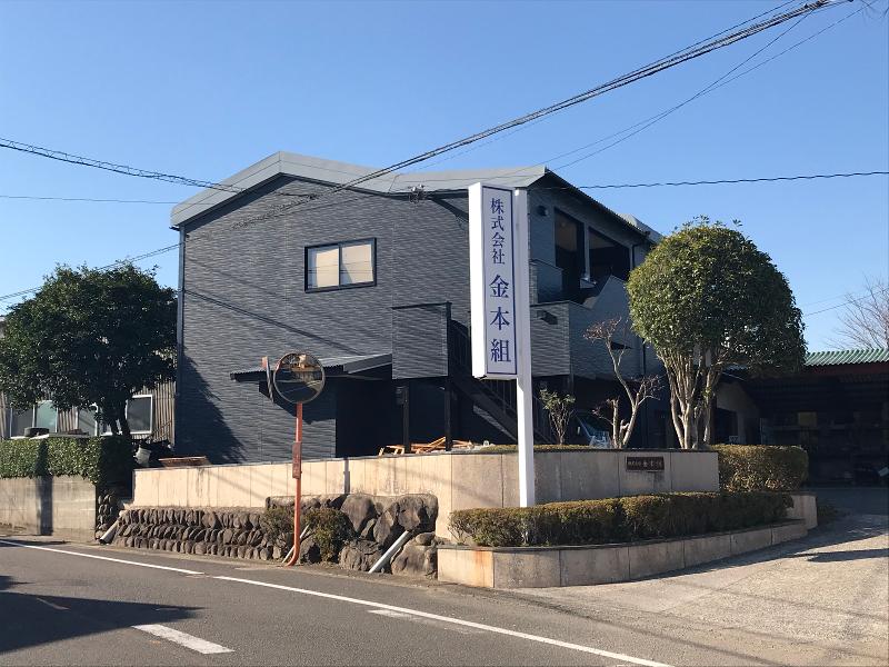 株式会社金本組のアルバイト・バイト求人情報-02