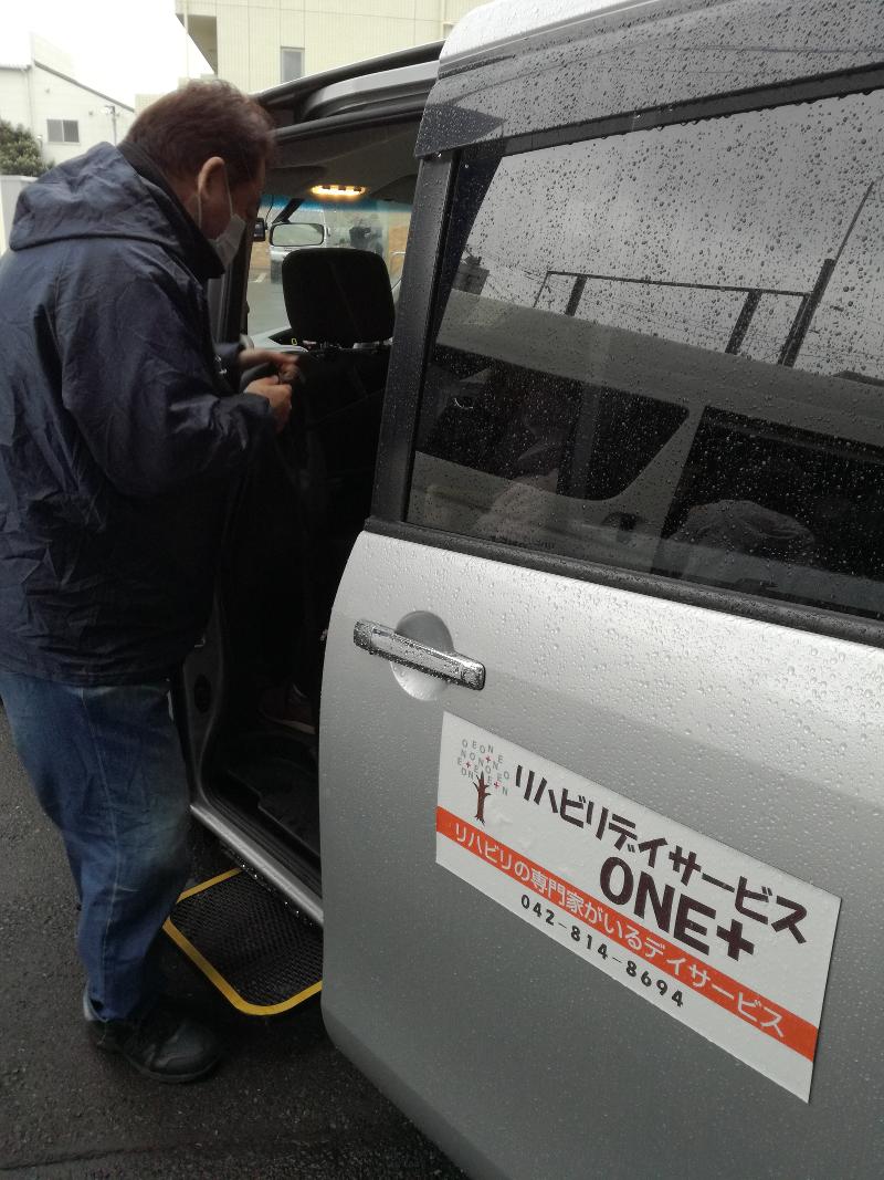 リハビリデイサービスONE+のアルバイト・バイト求人情報-01