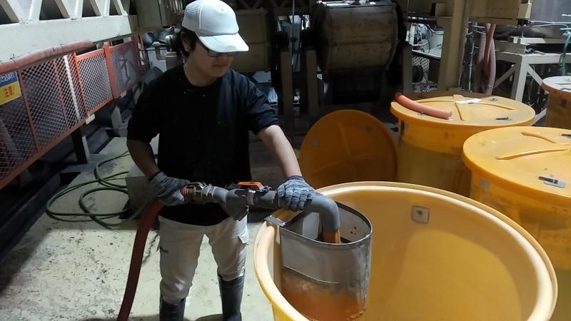 日本モザイク株式会社の求人・転職情報