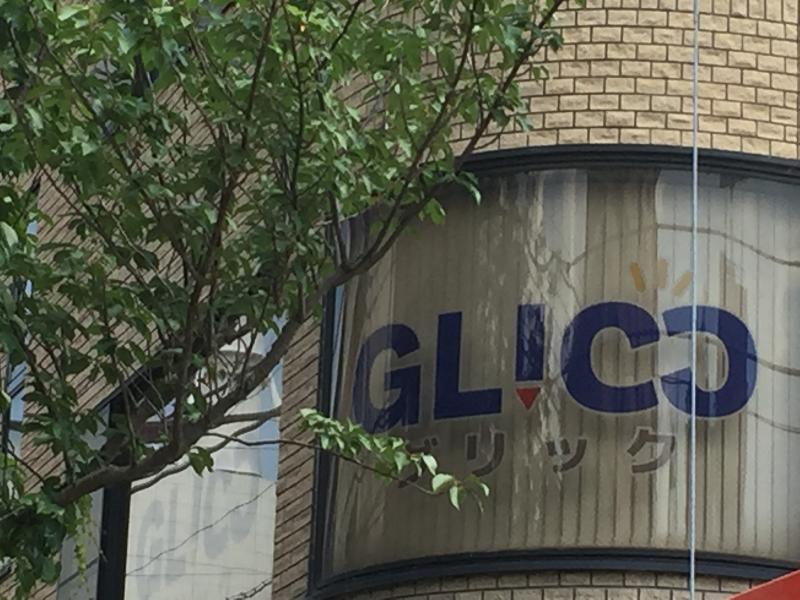 株式会社スタディエクステンション(GLICC グリック)のアルバイト・バイト求人情報-02