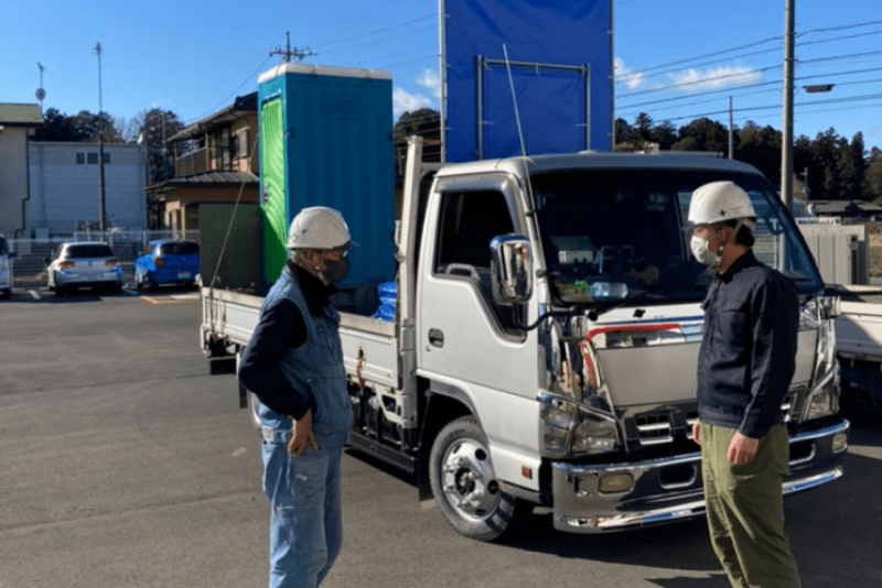 日野屋株式会社の求人・転職情報