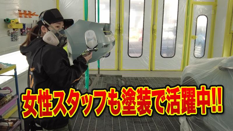 株式会社BICのアルバイト・バイト求人情報-04
