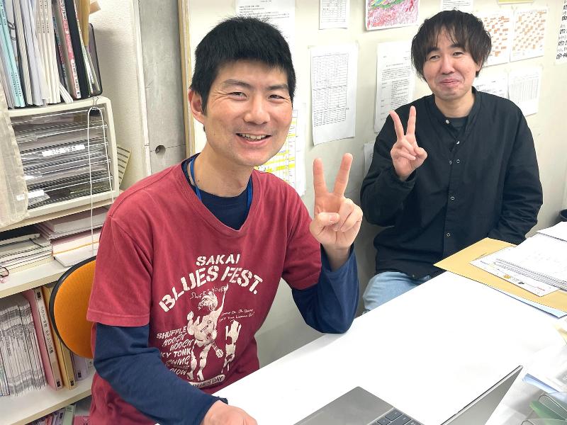ジョブサポート風の彩　<社会福祉法人コスモス>