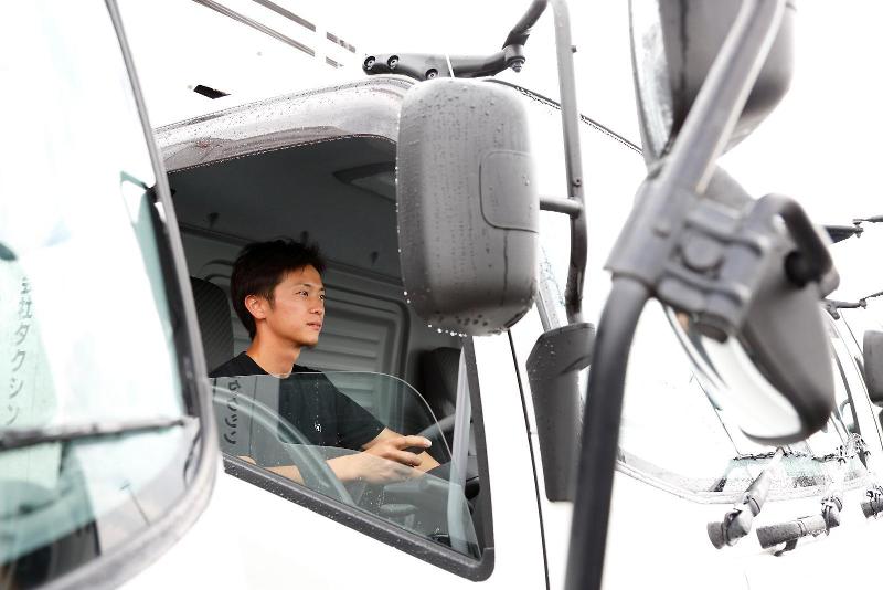 有限会社タクシンの求人・転職情報