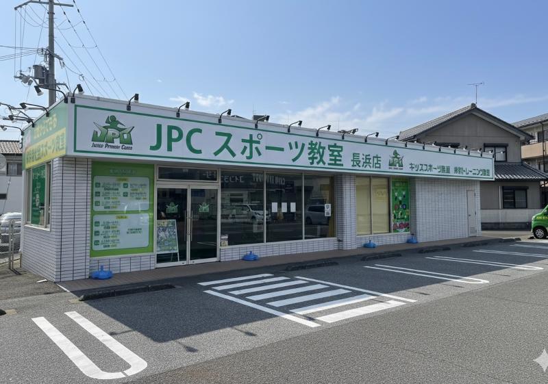 株式会社J-PRoachの求人・転職情報