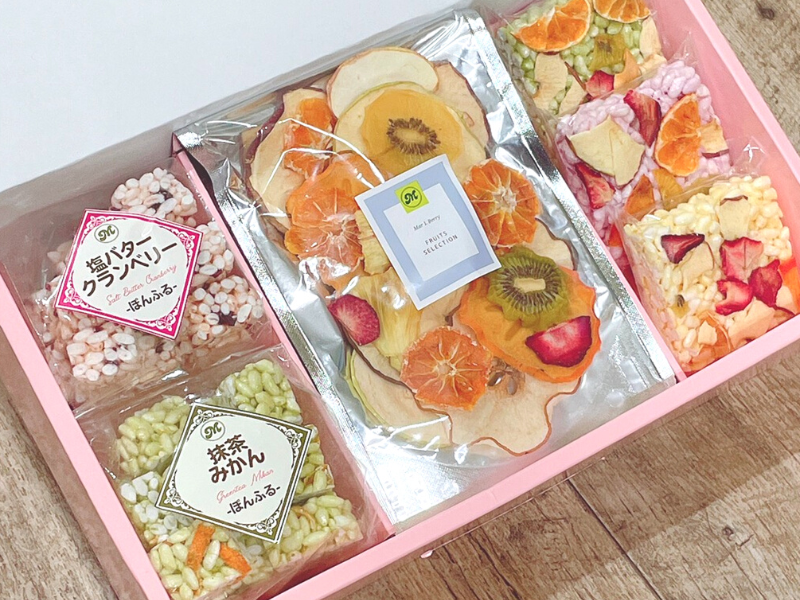 マルベリーくだもの本舗の求人情報