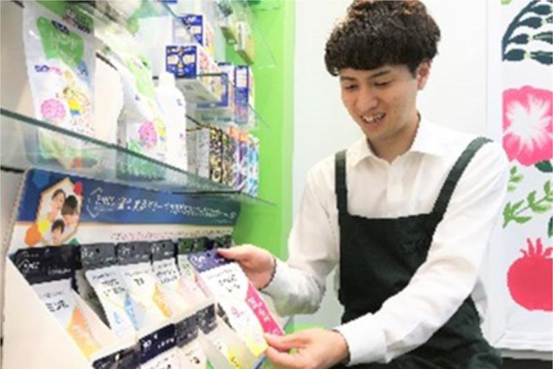 株式会社 東海セイムス　スーパードラッグキリン 美浜田井店のアルバイト・バイト求人情報-04