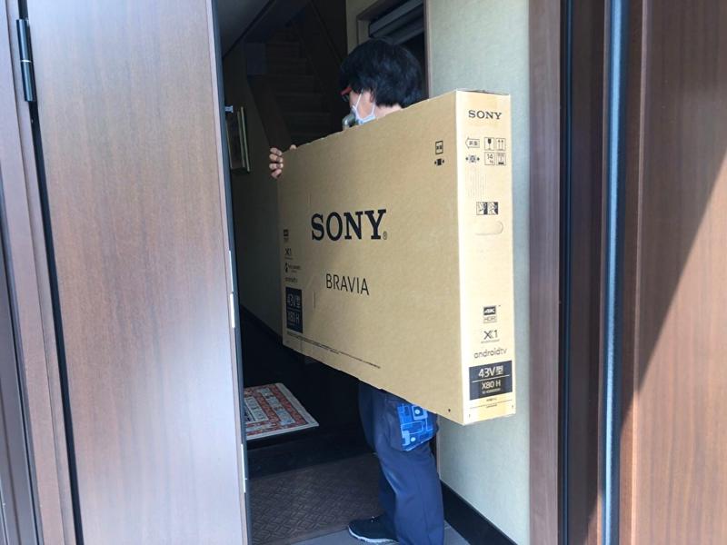 株式会社KGSのアルバイト・バイト求人情報-03