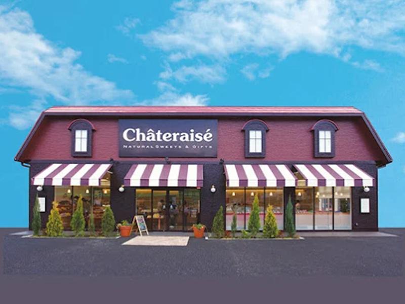 シャトレーゼ 足立加賀店のアルバイト・バイト求人情報-03