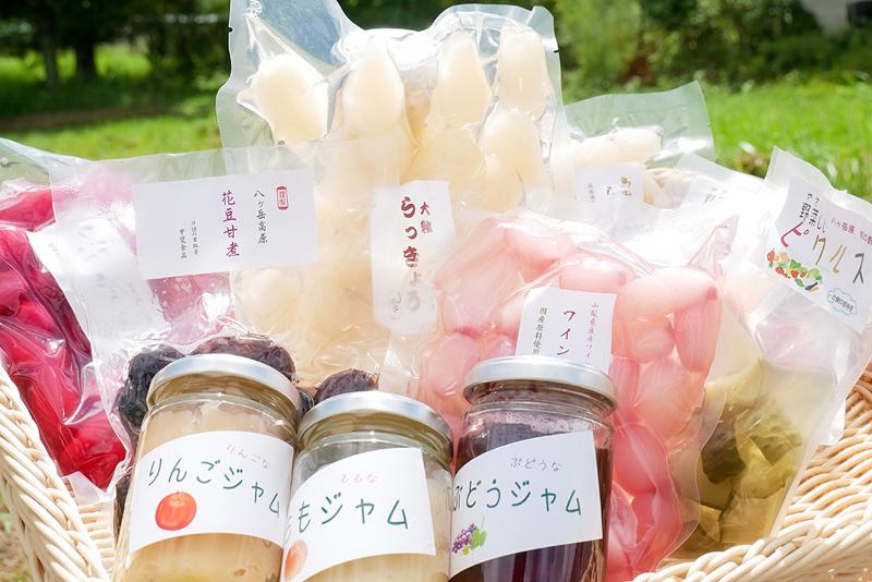 有限会社甲斐食品