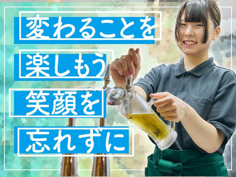 CRAFT CHEESE MARKET　渋谷駅前店のアルバイト・バイト求人情報-05